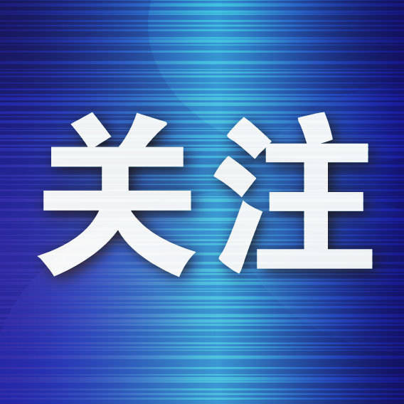 速盈所 “奇迹”女孩来大连海事大学读研 曾在海上漂流近40小时生还