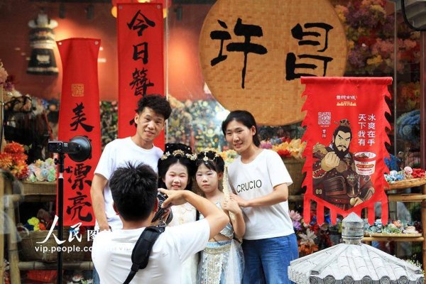 天源国际 河南许昌：曹魏古城人气旺