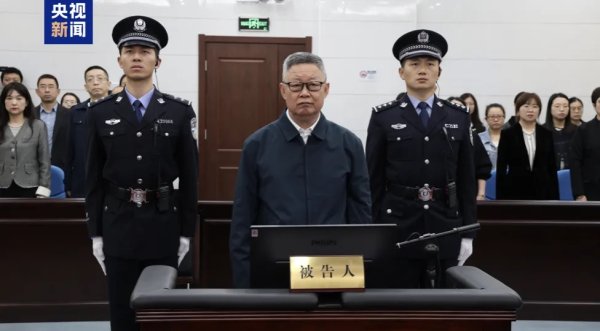 淘股神 王波，终身监禁